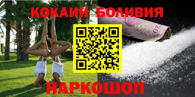 альфа пвп VHQ Пушкино