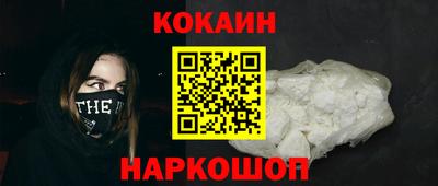 метадон Рузаевка
