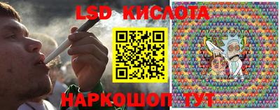 COCAINE Пыть-Ях