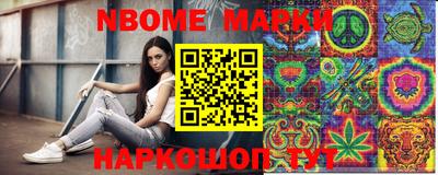 альфа пвп VHQ Пушкино