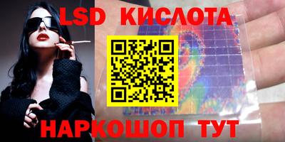 метадон Рузаевка