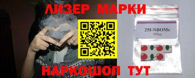 кокаин VHQ Пугачёв