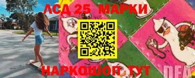 метадон Рузаевка