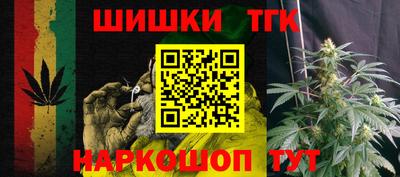 COCAINE Пыть-Ях