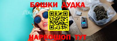 альфа пвп VHQ Пушкино