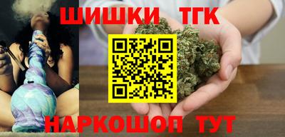 кокс Рязань