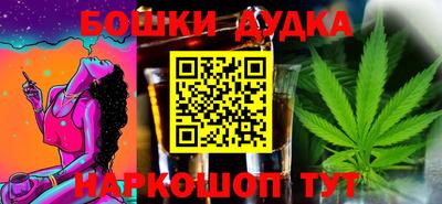 альфа пвп VHQ Пушкино