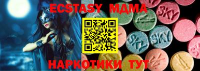 метадон Рузаевка