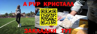 кокс Рязань