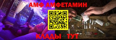 кокаин VHQ Пугачёв