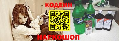 кокаин VHQ Пугачёв