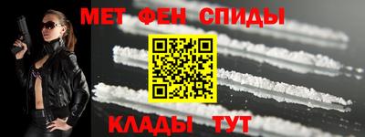 марки lsd Рыбинск