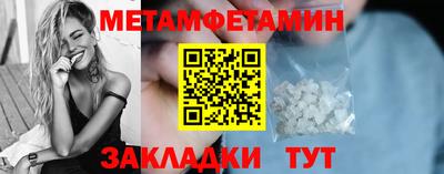 кокаин VHQ Пугачёв