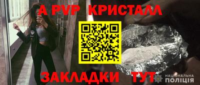 кокс Рязань