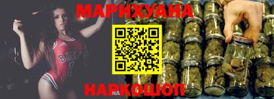 марки lsd Рыбинск