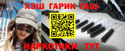 кокс Рязань