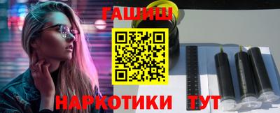 метадон Рузаевка