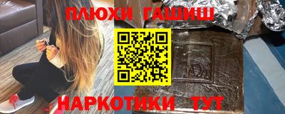 COCAINE Пыть-Ях