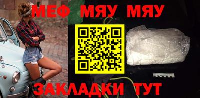 альфа пвп VHQ Пушкино
