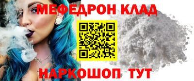 марки lsd Рыбинск