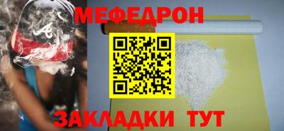 кокаин VHQ Пугачёв